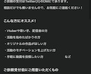 自己紹介楽曲・動画をセットで作ります 活動者様のイメージに合った自己紹介動画を作ります！！ イメージ12