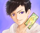 複合タロット占いします タロットとオラクルカードを組み合わせて占います！ イメージ10