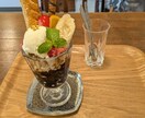 音楽･舞台仲間、お友達として1日お話します そのままのあなたで、OK♪お話しましょう イメージ8
