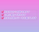 生まれ月齢カラーと曼荼羅を届けます 月齢と13色の感性リーディング イメージ2