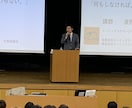 採用のプロが面接のレッスンを行います キャリア相談も可能。非公開求人多数 イメージ4
