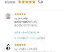 ヤフオクで日本から無料で海外に発送する方法教えます 在宅の副業に。日本語OK！eBay以外で海外に無料発送 イメージ4