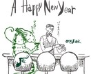 日常の多種多様なご相談お受けいたします 海外移住経験や国内外での経験を基にご相談に乗ります。 イメージ1