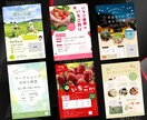 初めてでも安心！高品質なポスターを作成します あなたのビジネスを輝かせる魅力的なポスター作成 イメージ4