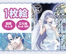 配信者向け1枚絵・立ち絵イラストを描きます YouTube・イリアム・返礼品にオススメ★ イメージ1