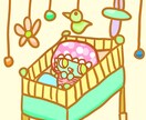 イラスト描きます 気軽に依頼してください！こちらもココナラ初心者です！ イメージ4