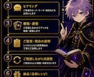 遊戯王OCGのデッキ構築を一緒に考えます 好きなカードを活かしカジュアルから大会構築まで対応 イメージ5