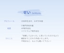 それ、自動化しませんか？業務効率化ツール作成します あなたの毎日の業務をツールで効率化！！ イメージ3