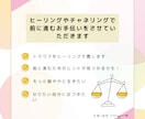 あなたの守護天使とつながり、トラウマ解除をします 守護天使のイラストを描き、あなた専用のお守りを作成します イメージ2