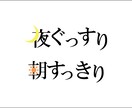 ロゴ、アイコンおつくりいたします 起業、心機一転したい方、アプリアイコン必要な方へ イメージ3
