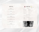 コスパ◎トラベルマップ付プロフィールブック作れます 簡単に作成&入稿できる説明書付き！雑誌風プロフィールブック イメージ6
