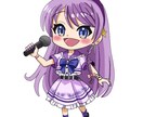 イラストのご依頼受け付けております お求めのイラストを描かせて頂きます イメージ8