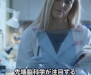 20分のマインドフルネス瞑想で心が落ち着きます 不安・緊張・自己否定で辛い心を整えることができます イメージ3
