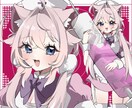 SNSのアイコンやグッズ等のイラストお描きします 配信画面やアイコンやグッズにどうぞ！ イメージ3