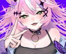 配信用1枚絵から趣味絵まで依頼募集してます スマホ描きですが、依頼募集中です イメージ4