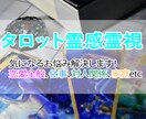 ココナラで使うサービス画像作ります 格安でたくさん作成させて、もらいたいと思っております！ イメージ3