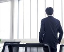 現役秘書が、会社に行きたくない!をお聞きします あなたのもーやだやだー!って気持ちを優しく受け止めます イメージ2