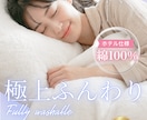 SNS・広告・Web用のバナーを作成します シンプルで見やすいバナー作成／Canva／データでのお渡し イメージ8