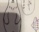 キャッチコピー考えます！ イメージ1