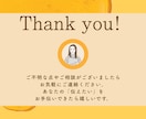 丁寧＆安い！バナー・ヘッダー★画像作成します 想いが伝わるデザインをお届けします◎ イメージ10