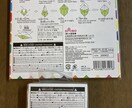 折り紙代わりに折らせていただきます 園や施設、イベント等で簡単な折り紙大量に必要な方必見です♪ イメージ3
