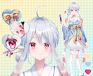 先着5名様限定価格！可愛い立ち絵制作します IRIAM・VTuberにぴったりな可愛い立ち絵を制作します イメージ2