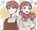 色んな種類のイラストをかきます アニメ塗りから単色のみなどで行います イメージ9