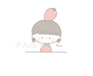 ゆるくてかわいいイラスト・アイコン作成致します 優しい色合いで、親しみやすく穏やかな印象を感じさせます！ イメージ2