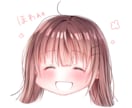 今話したい☺️❗気分転換⭐あなたの心に寄り添います １分OK☺️HSPカウンセラーに相談☘️雑談☘️気軽にOK☎ イメージ6