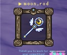 オリジナルドット絵描きます こういうドット絵ほしい！をピンポイントで制作します！ イメージ7