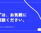 見せ方で伝わる、スライド資料を作ります コーポレートカラーに合わせて制作 イメージ6