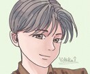 あなたのご要望に合わせて描きます リアル調からデフォルメまで、かわいいからかっこいいまで! イメージ6
