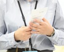 家族間の問題や人間関係、様々なお悩みをお聴きします 悩みの大きさは人それぞれ大切なのは『一人で抱え込まないこと』 イメージ1