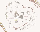 記念日イラストお描きします ご結婚・記念日のプレゼントに◎素敵な2人を可愛くイラストに♡ イメージ3