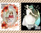 希望に合わせてイラストお描きします お気軽に相談・見積もり承ります！ イメージ3