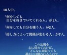 LINE感覚でOK！悩み事や愚痴などお聞きます 自分じゃ解決できない！でも誰にも言えない！など何でもOK イメージ5