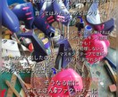 プラモデルのパーツ1個からでも塗装します プラモ以外の部品や小物類も塗装可能な物は対応します! イメージ5