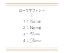 結婚証明書を制作します ペンを使わない、アーチ型の木の結婚証明書です イメージ3