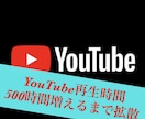 instagram30日間運用代行保証します 【最大1500人増加保証付】効果抜群！インスタグラム運用 イメージ5