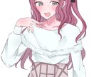 可愛いらしいイラスト描きます SNSなどで使えるアイコン、イラストを描かせていただきます♪ イメージ5