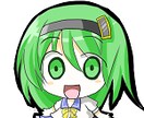 アイコン作成します SNSなどで使うアイコン制作受けます イメージ2