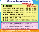 起業家応援⭐️集客UPのヘッダー画像制作します HP・ブログ・SNS⭐︎アナタの思いをWebデザインで形に！ イメージ8