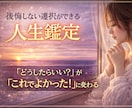 元彼の本音と復縁の可能性を占います 沈黙の裏にある想いと再縁の兆しと本音 イメージ1