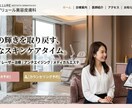 サーバーからドメイン取得までトータルサポートします 即日対応　スピード納期　修正無制限 イメージ4