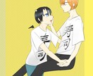 イラスト作成します 依頼されたイラストの立ち絵を作成します イメージ3