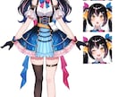 プロ仕様の高品質なLive2dモデルを制作します 表情差分３種類付き！修正無制限でイメージ通り！著作権譲渡可！ イメージ10