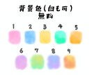 2匹以上可◎大切なペットの似顔絵をお描きします 大切な家族との思い出をイラストにしてみませんか？ イメージ5