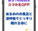 youtubeのショート動画などの編集をします まとめてお得な５本セット！単品よりもお得に動画作成いたします イメージ8