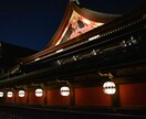 超充実と好評！京都の観光、グルメプランを提案します 大学で京都観光学勉強。調理・パティシエ免許保有のグルマン案内 イメージ4