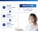 AI歴4年の講師がGeminiの使い方を教えます Workspace連携で業務丸ごと効率化 イメージ3